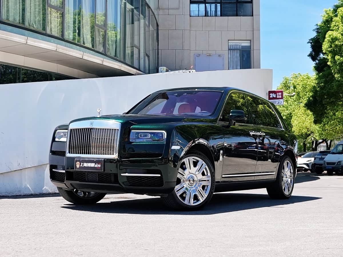 Rolls-Royce Cullinan 2023 Rolls-Royce Cullinan 2023 汽车图片