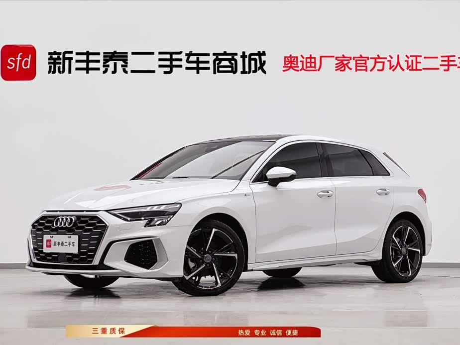 Audi A3 2022 car image 