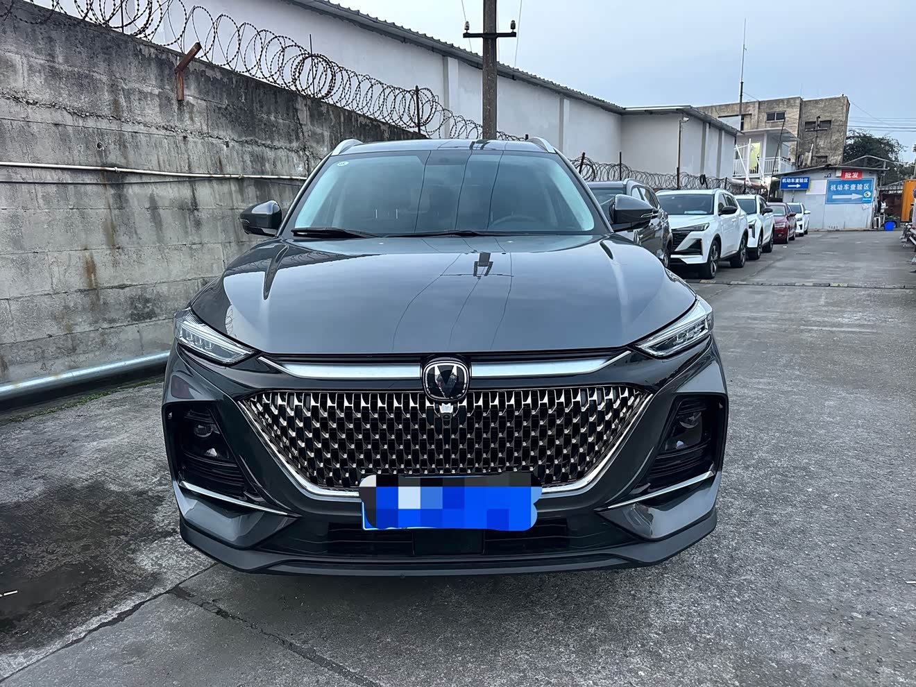 Changan X7 PLUS 2024 car image 