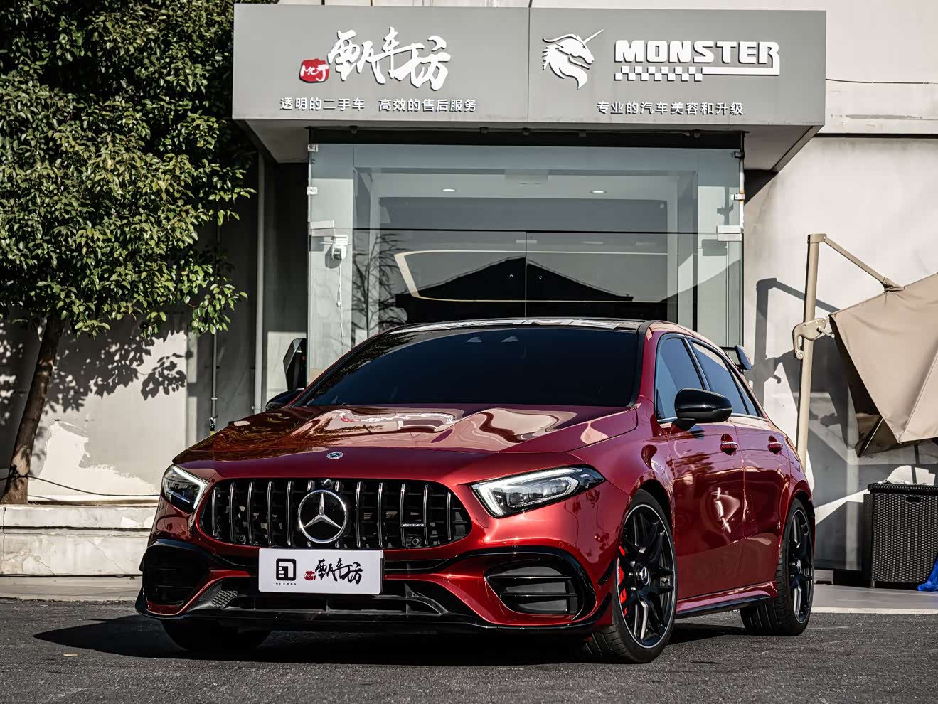 Mercedes-Benz A AMG (Imported) 2021 Mercedes-Benz A AMG (Imported) 2021 car image