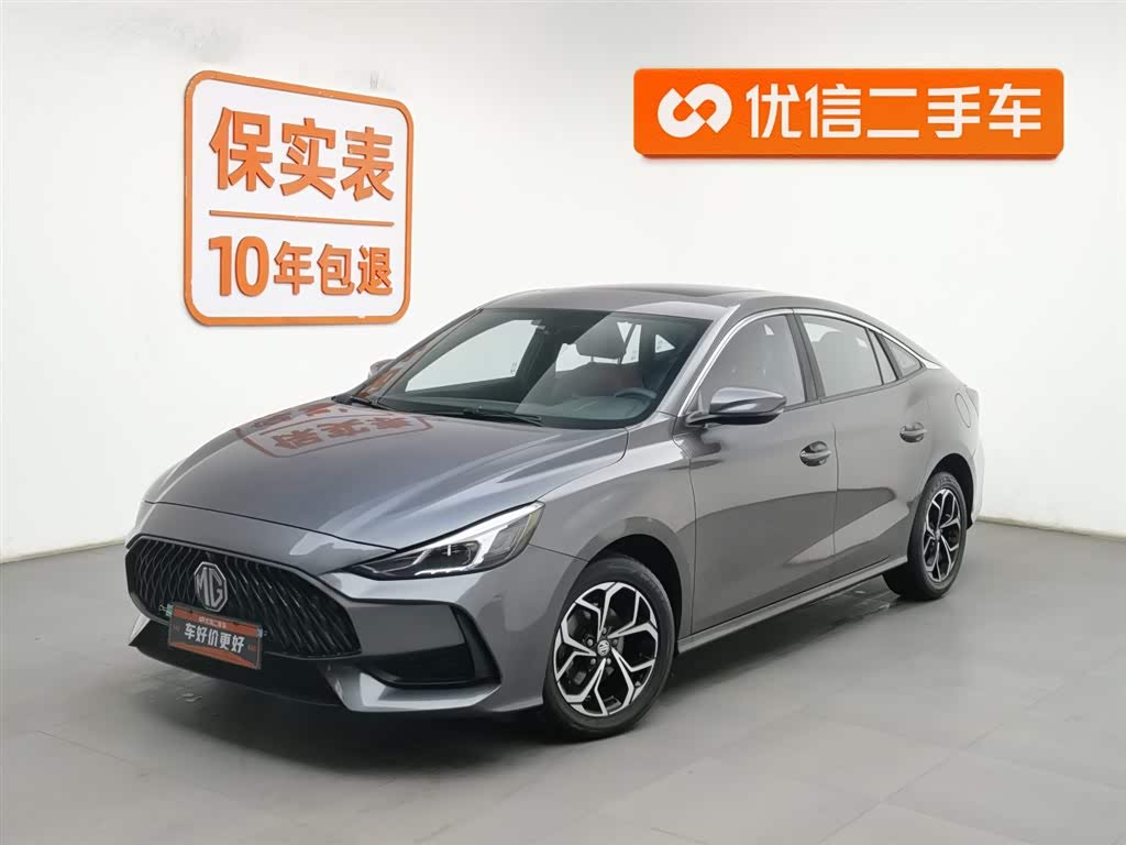 MG 5 2023 car image 