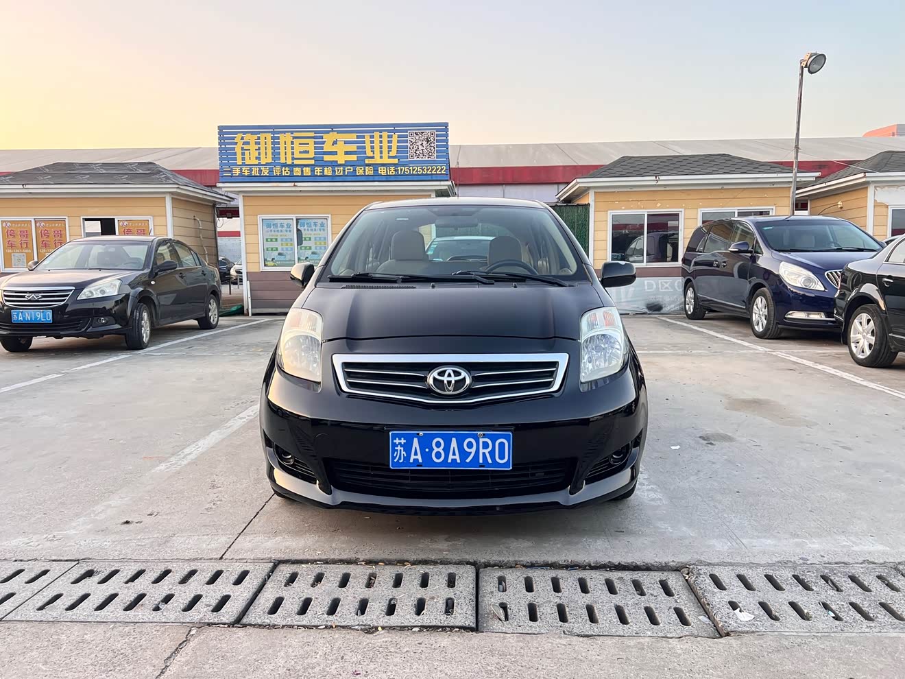 Toyota Yaris 2010 Toyota Yaris 2010 imagen de coche