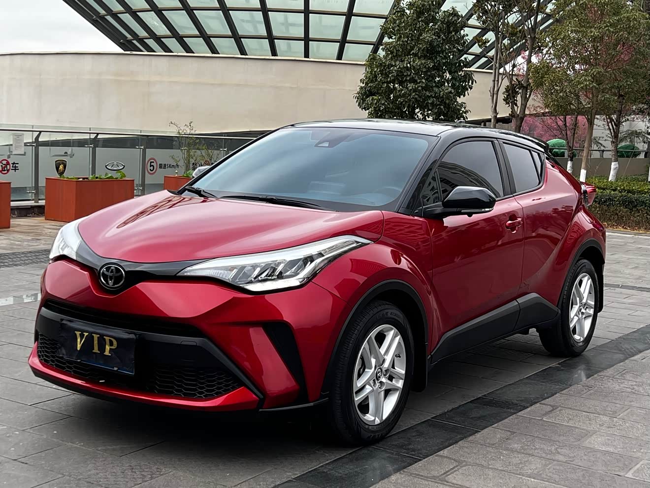 Toyota C-HR 2021 Toyota C-HR 2021 immagine di auto