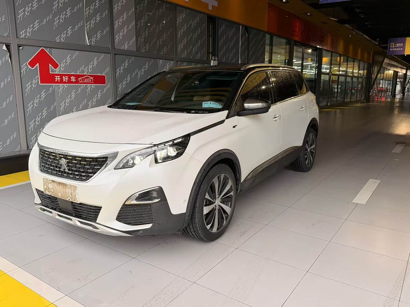 Peugeot 5008 2017 car image 