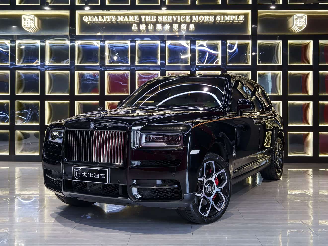 Rolls-Royce Cullinan 2022 Rolls-Royce Cullinan 2022 汽车图片