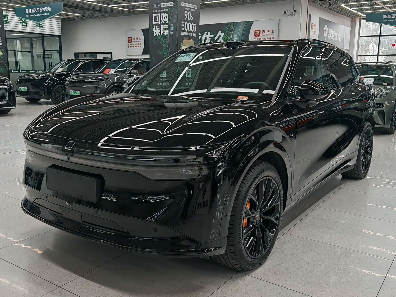 极氪 极氪7X 2024 汽车图片 