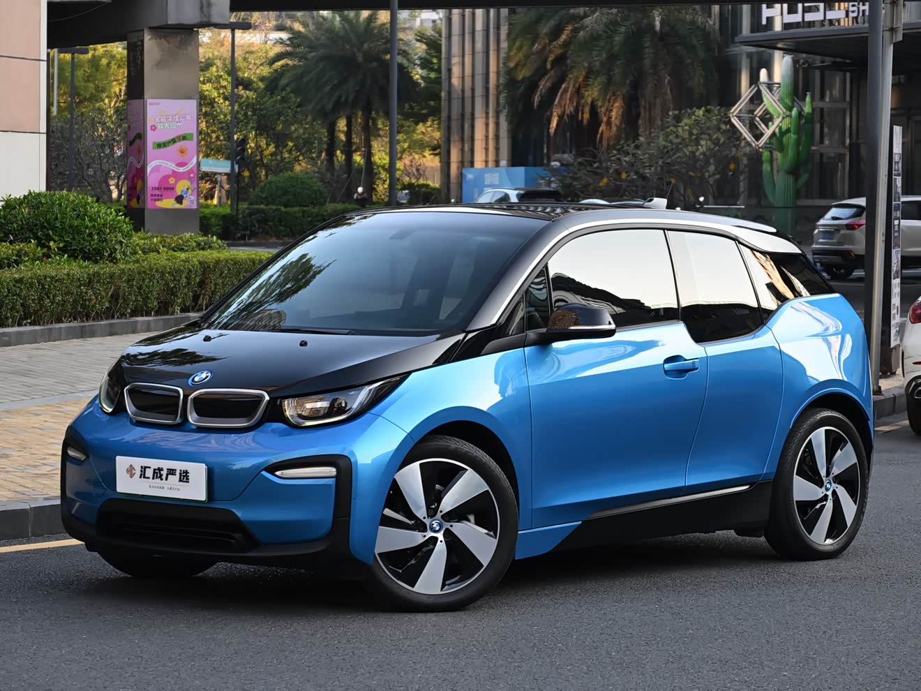 BMW i3 (Imported) 2018 car image 
