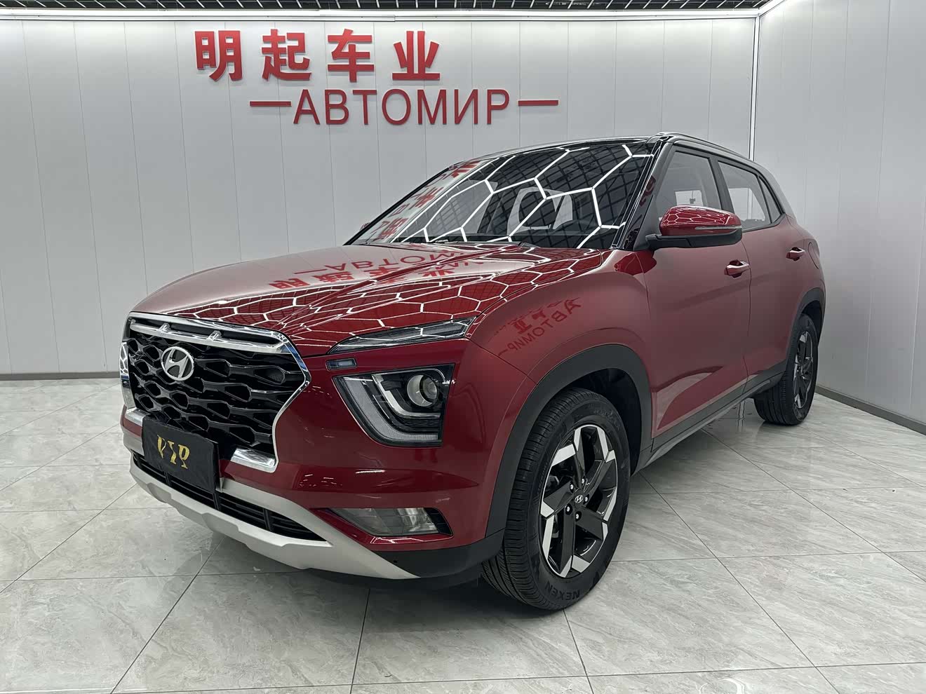 Hyundai ix25 2021 car image 