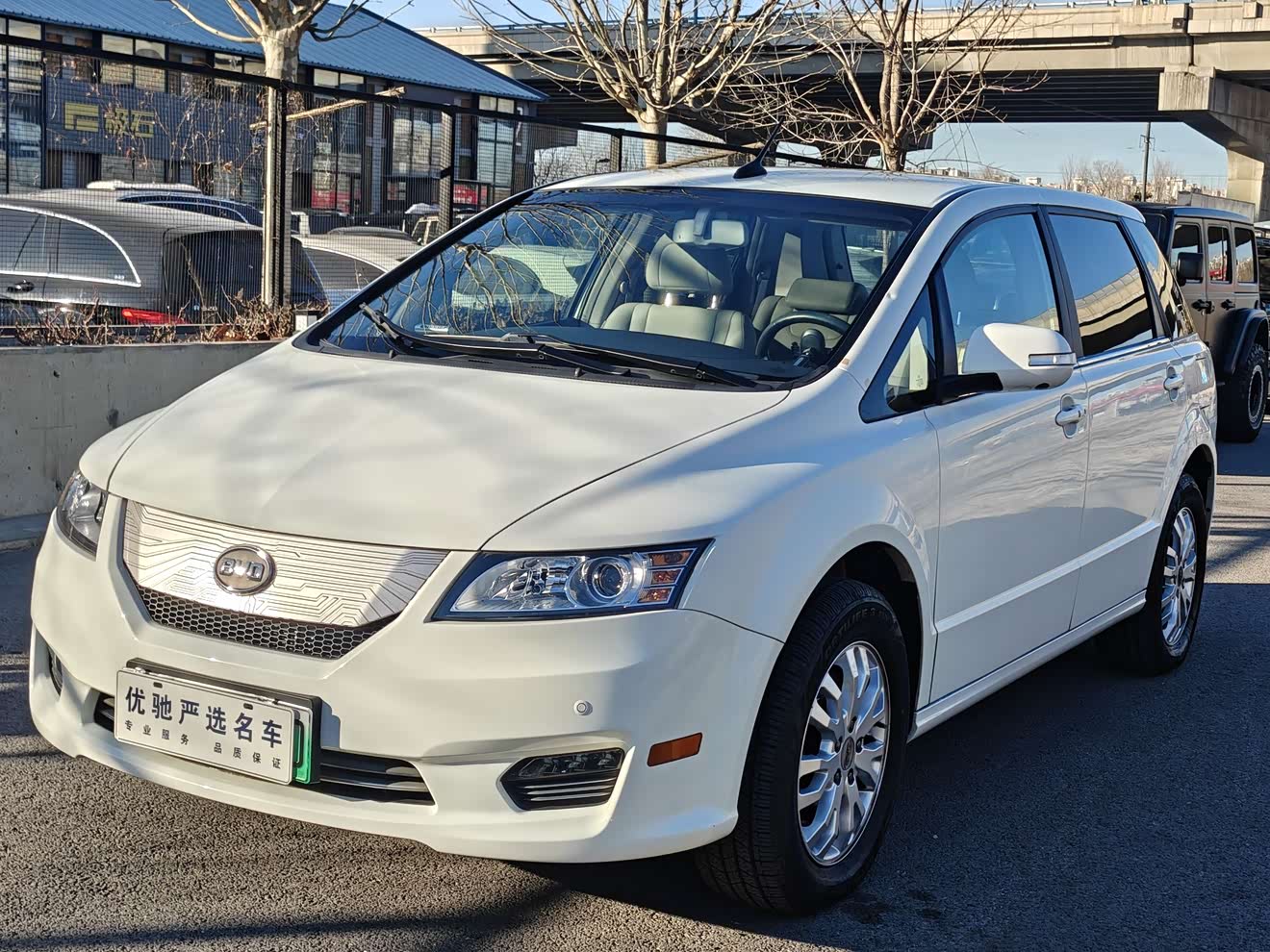 BYD e6 2015 car image 