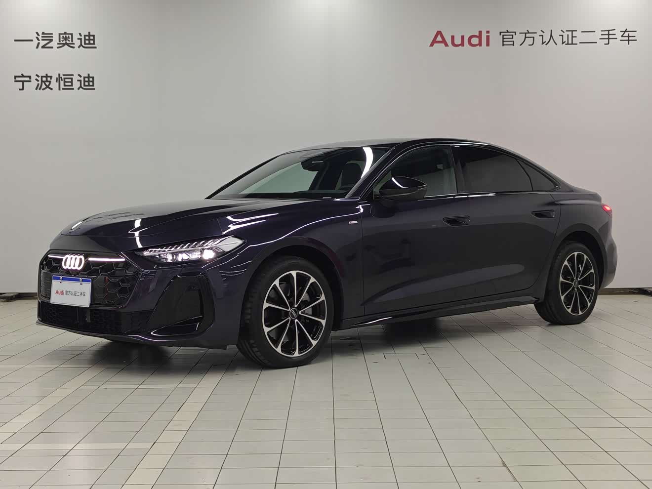 Audi FAW Audi A5L 2025 car image 