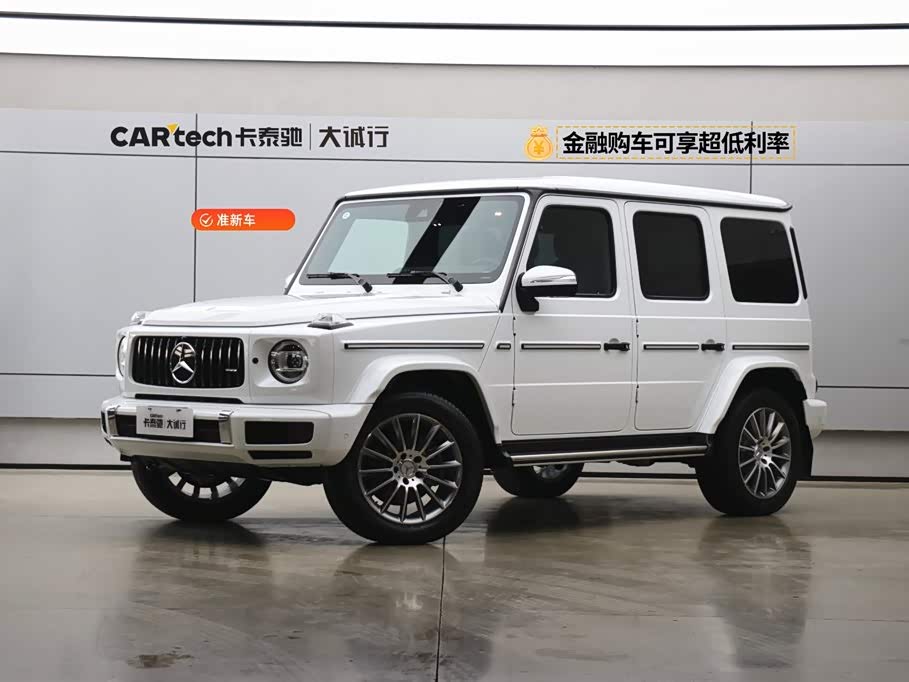 Mercedes-Benz 2025 car image 
