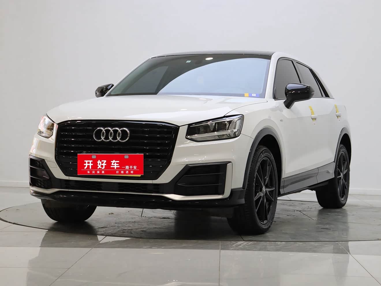 Audi Q2L 2020 汽车图片 