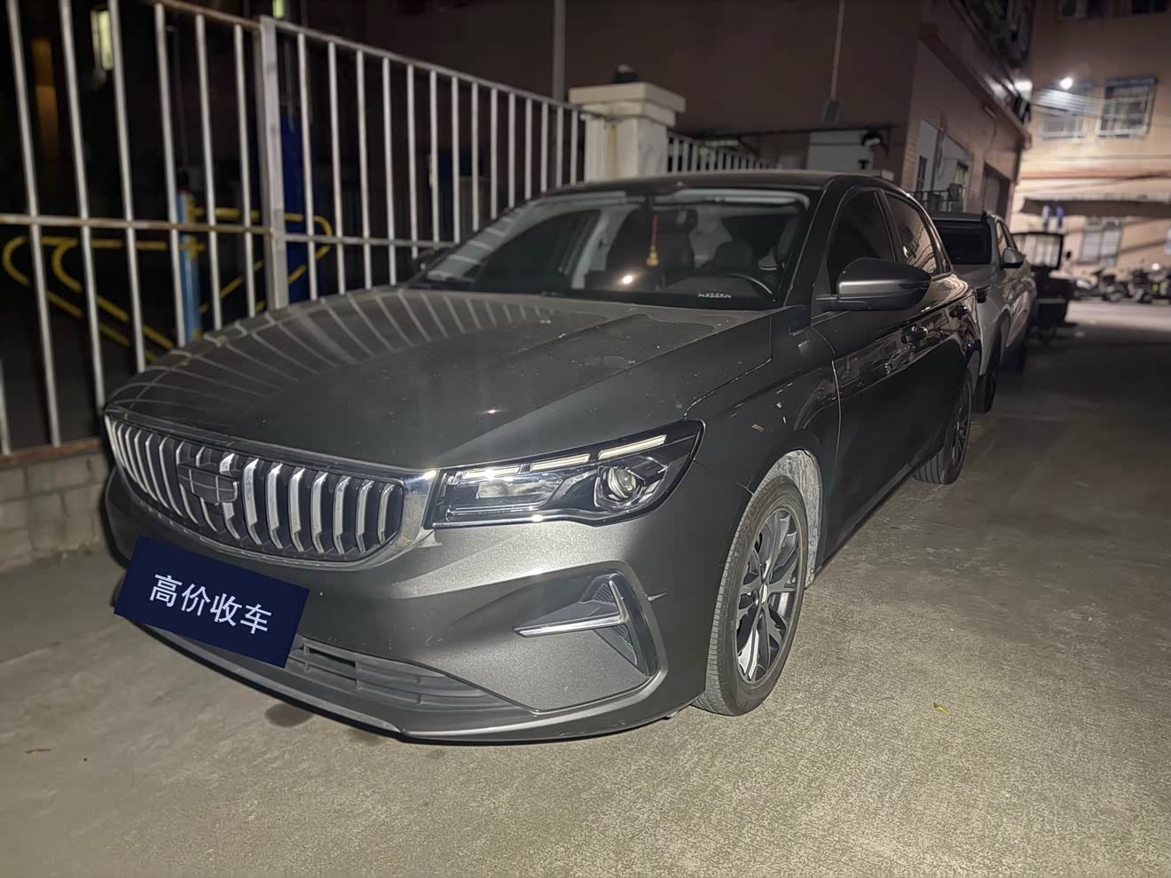GEELY 2024 GEELY 2024 car image