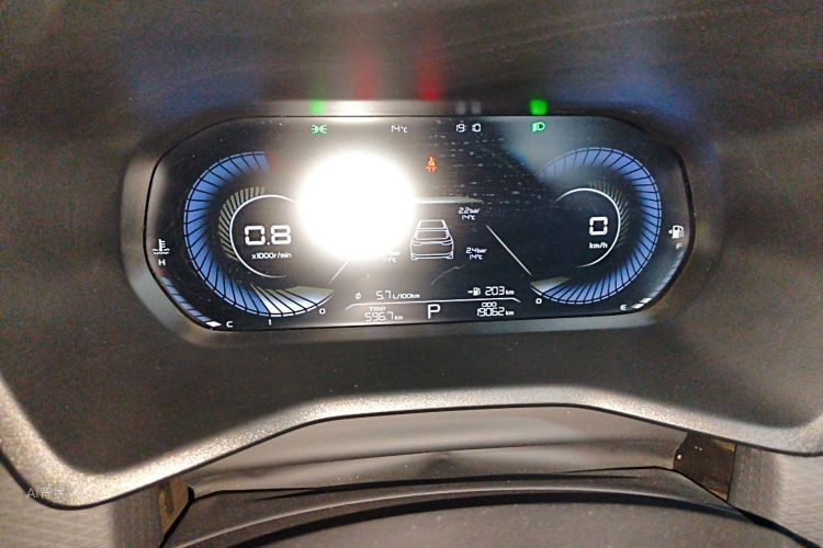 GEELY Emgrand 2023 car image #13
