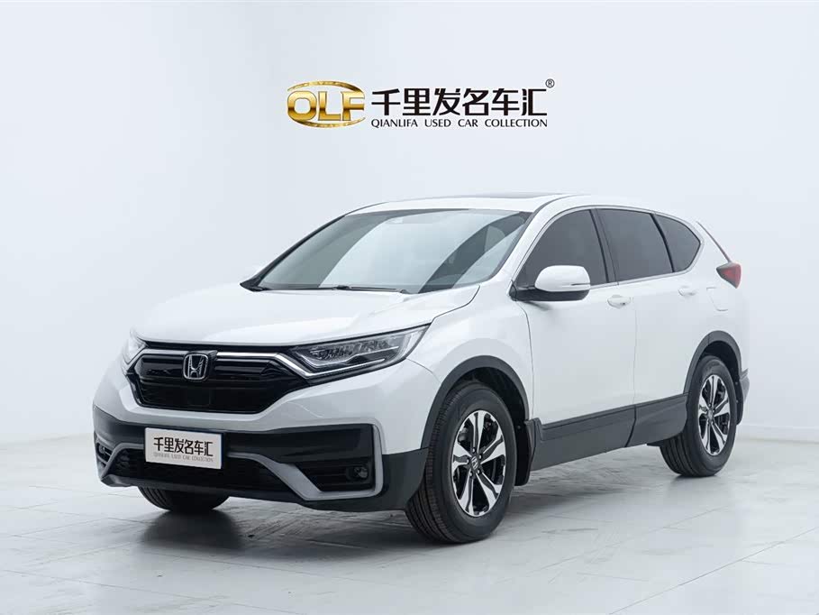Honda CR-V 2020 car image 