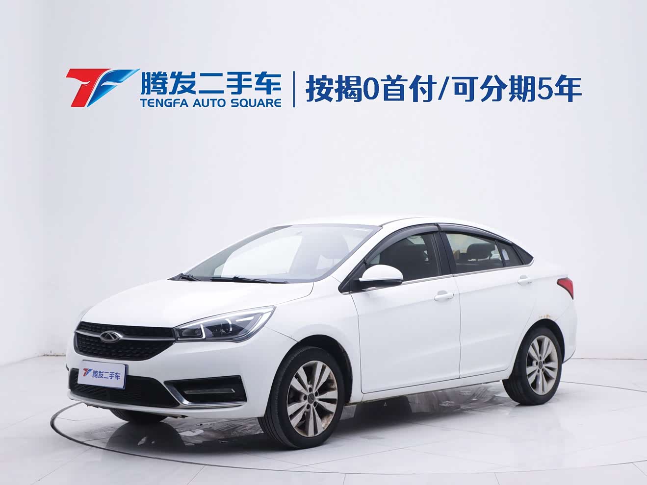 奇瑞 2016 汽车图片 