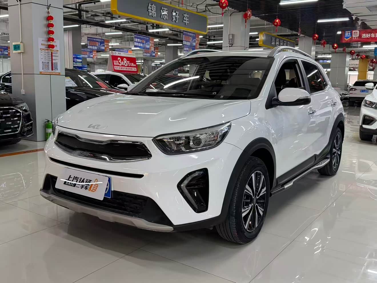 Kia KX1 2022 Kia KX1 2022 car image