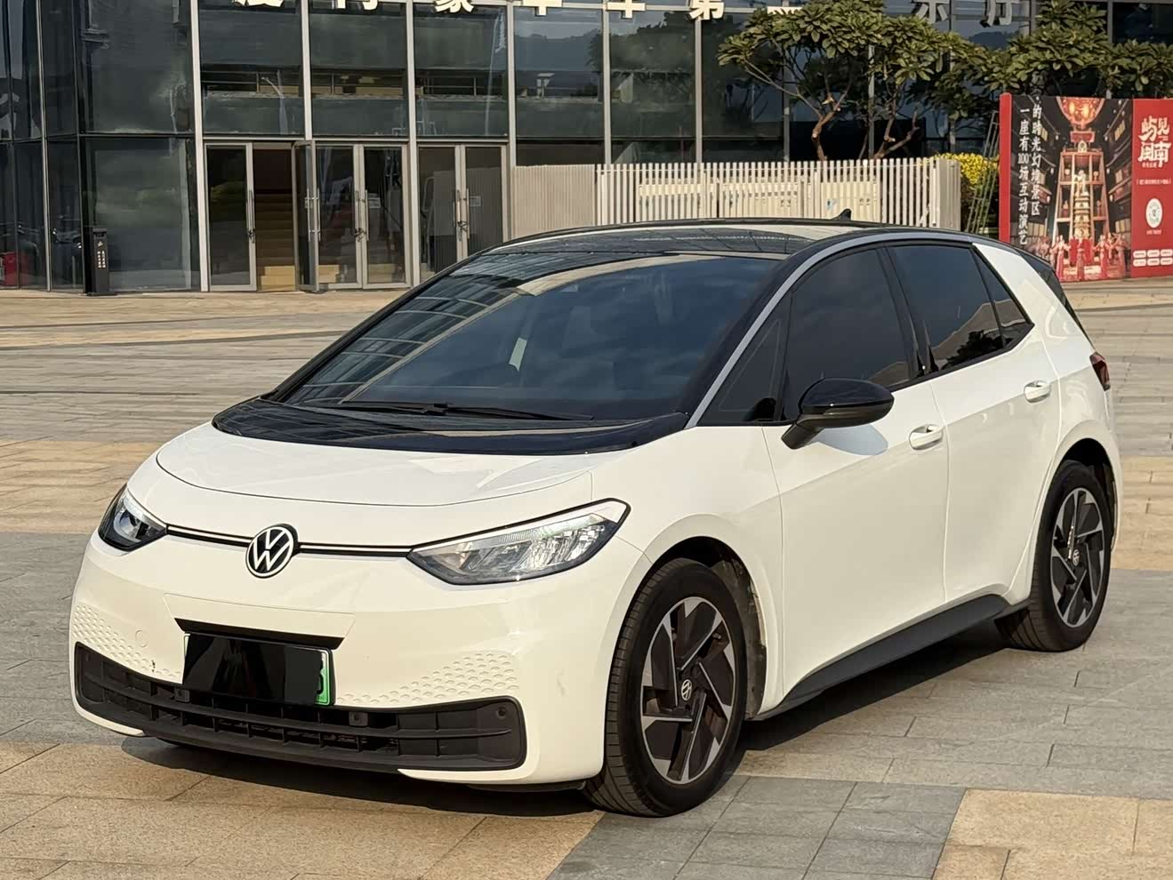 Volkswagen ID.3 2025 Volkswagen ID.3 2025 immagine di auto