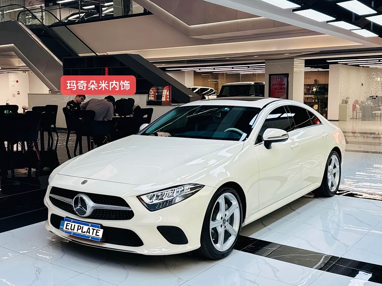 Mercedes-Benz CLS Class 2018 car image 