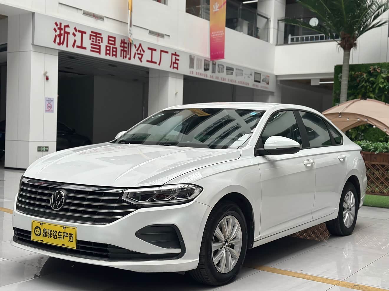 Volkswagen Lavida 2022 car image 