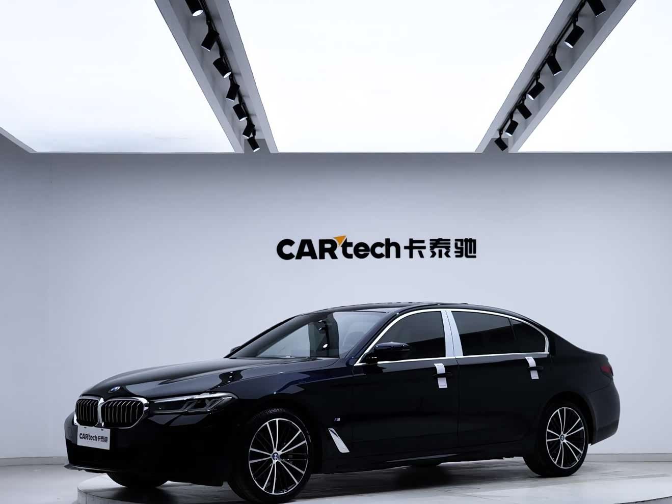 BMW 5 Series 2022 汽车图片 