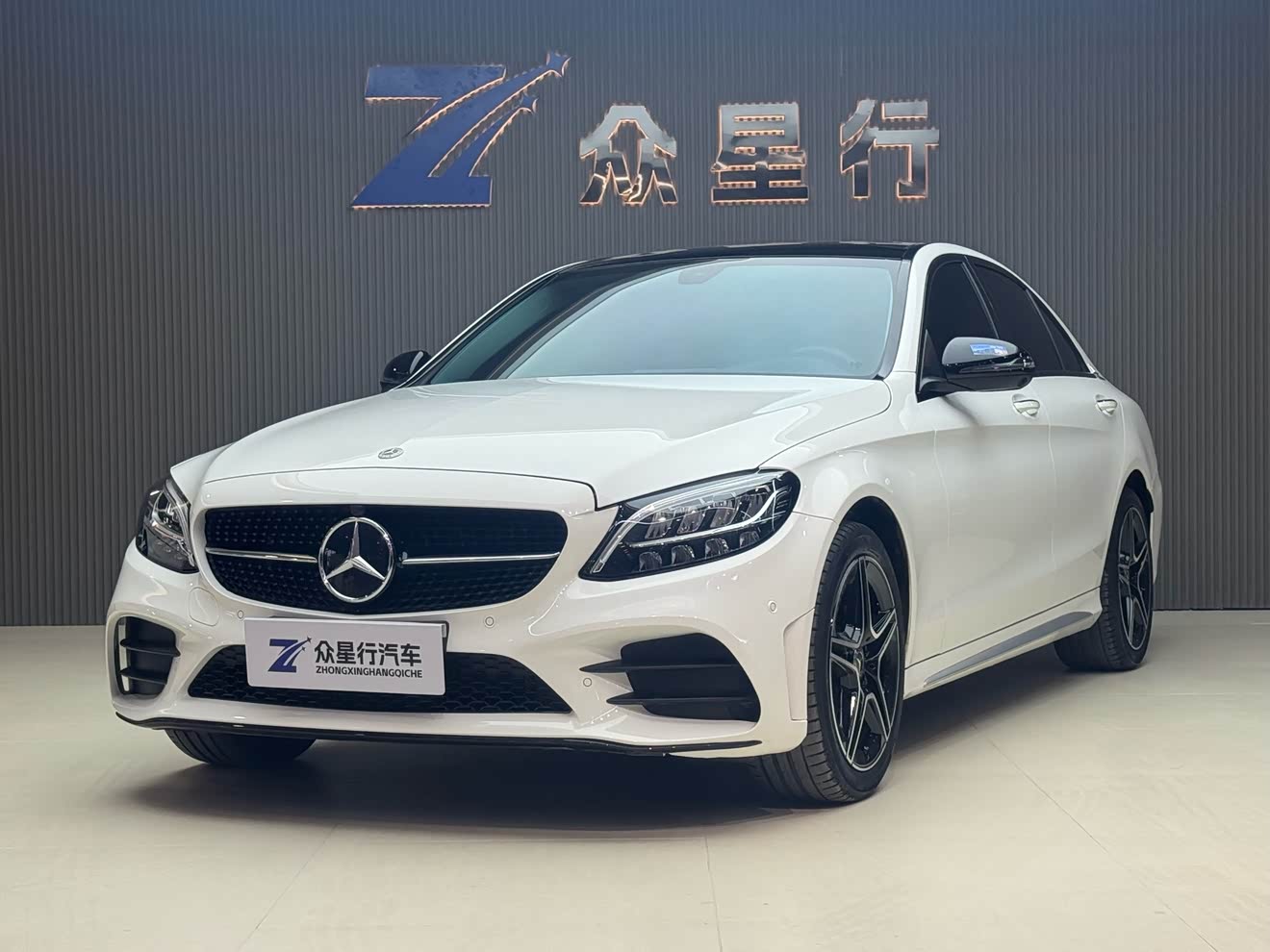 Mercedes-Benz C Class 2021 Mercedes-Benz C Class 2021 car image