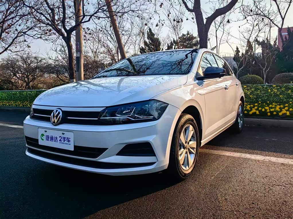 Volkswagen Polo 2020 Volkswagen Polo 2020 car image