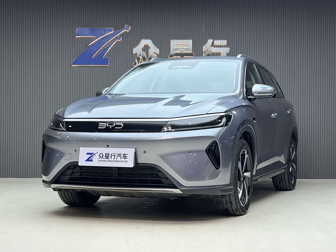 BYD Sea Lion 05 DM-i 2025 car image 