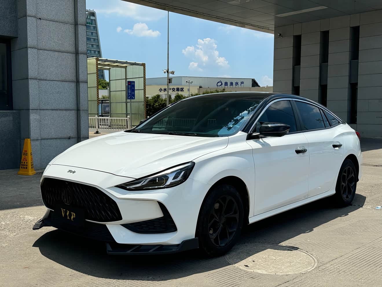 MG 5 2020 MG 5 2020 car image