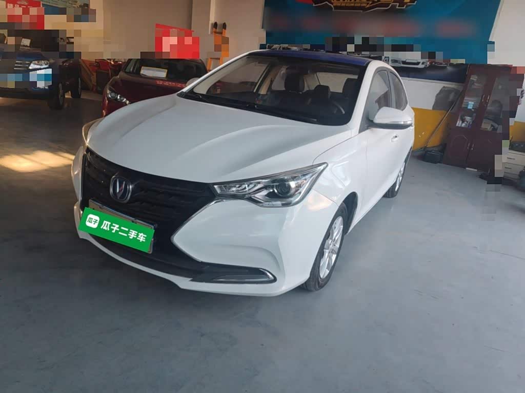 Changan Alsvin 2020 car image 