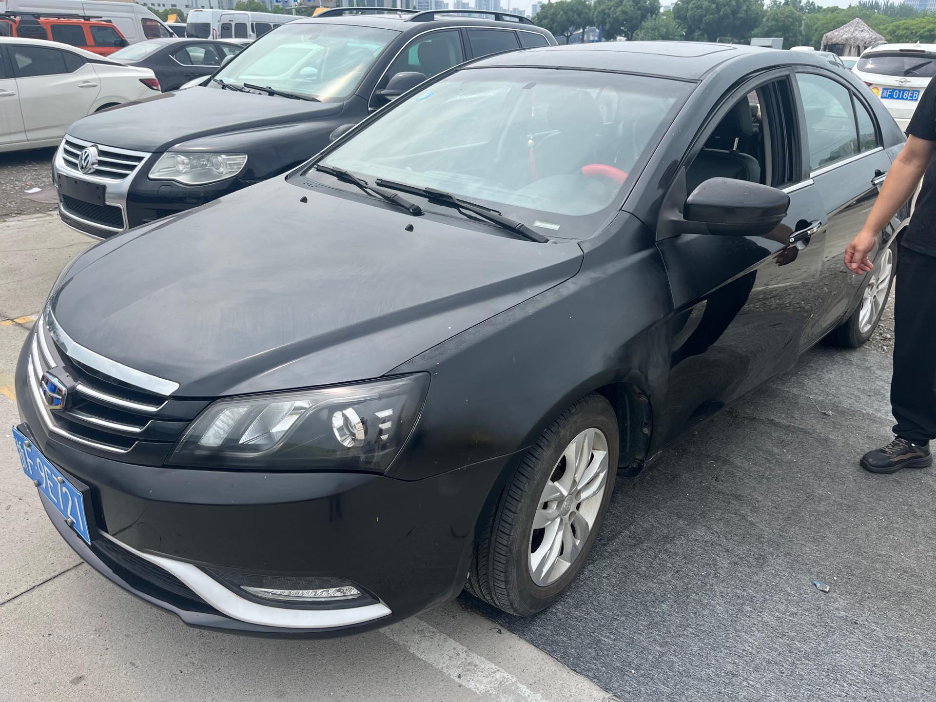 GEELY Emgrand 2016 car image 