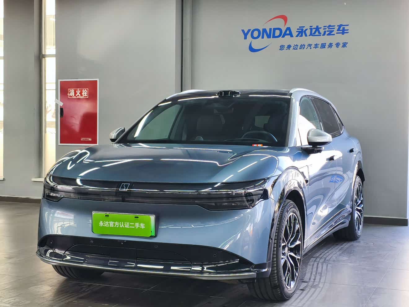 Zeekr 7X 2024 汽车图片 