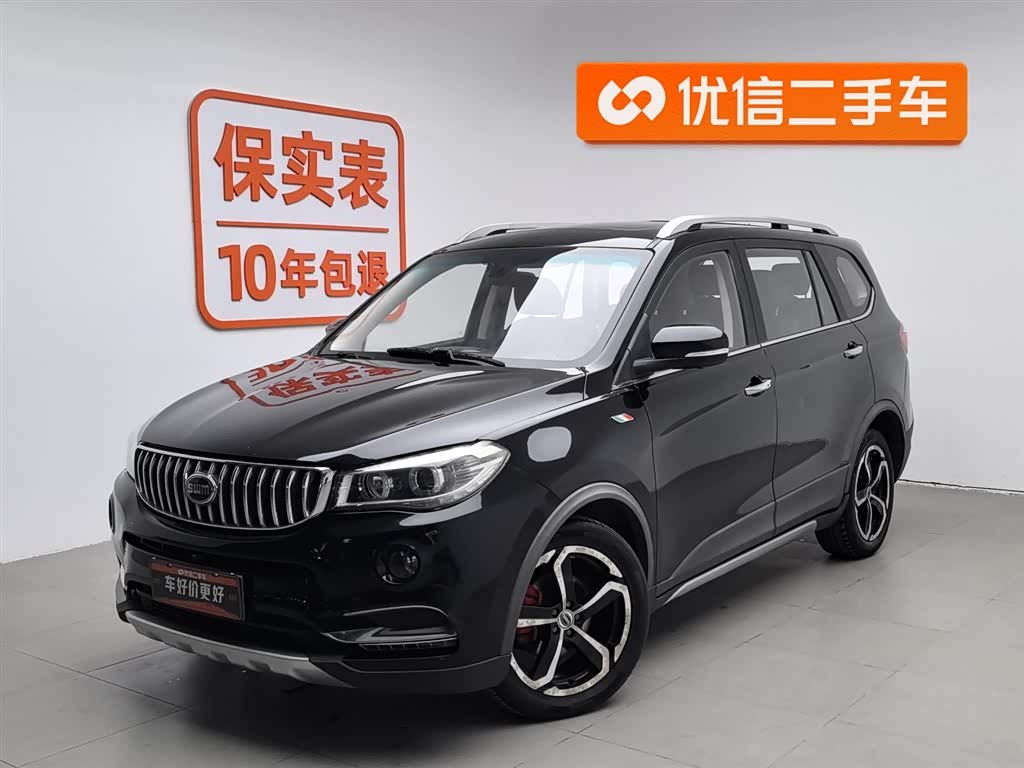 SWM X7 2019 SWM X7 2019 صورة سيارة