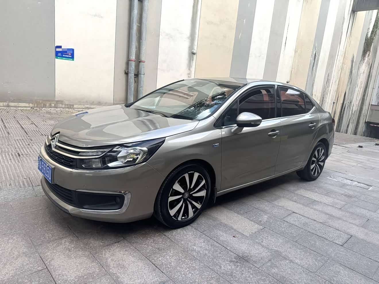 Citroen 2016 Citroen 2016 car image
