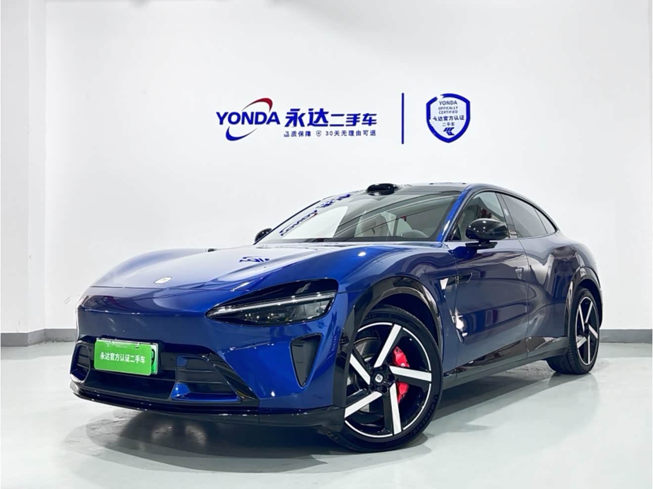 MI YU7 2025 car image 