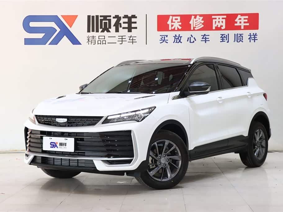 GEELY Coolray 2025 car image 