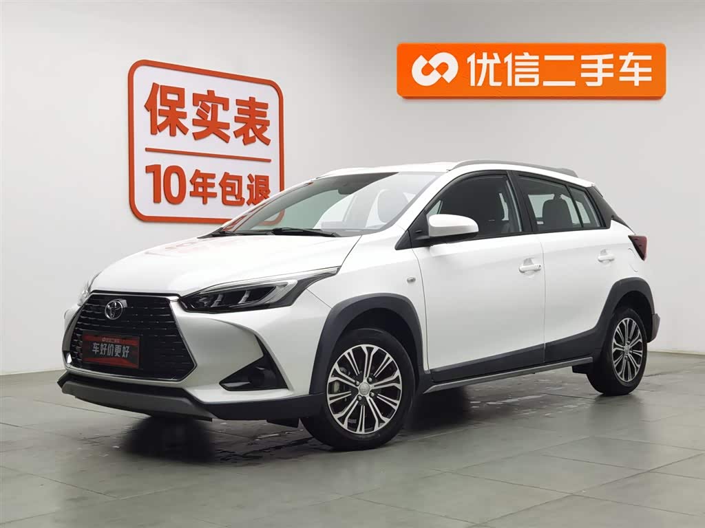 Toyota Yaris L Zhixuan 2021 car image 