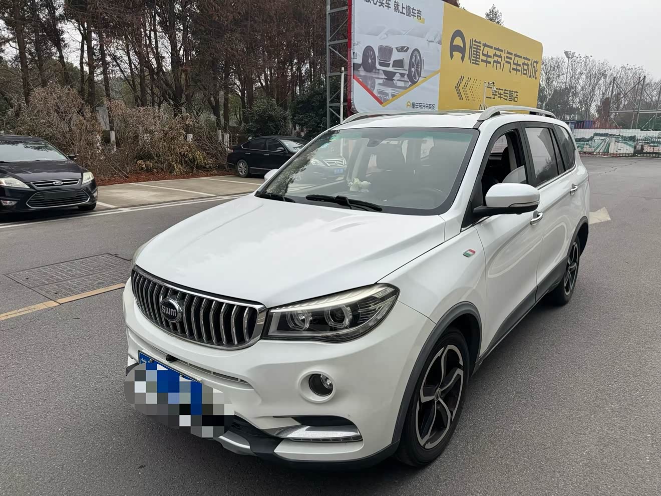 SWM X7 2018 SWM X7 2018 صورة سيارة