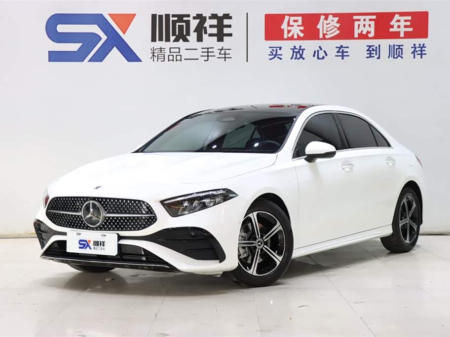 Mercedes-Benz A Class 2024 car image 