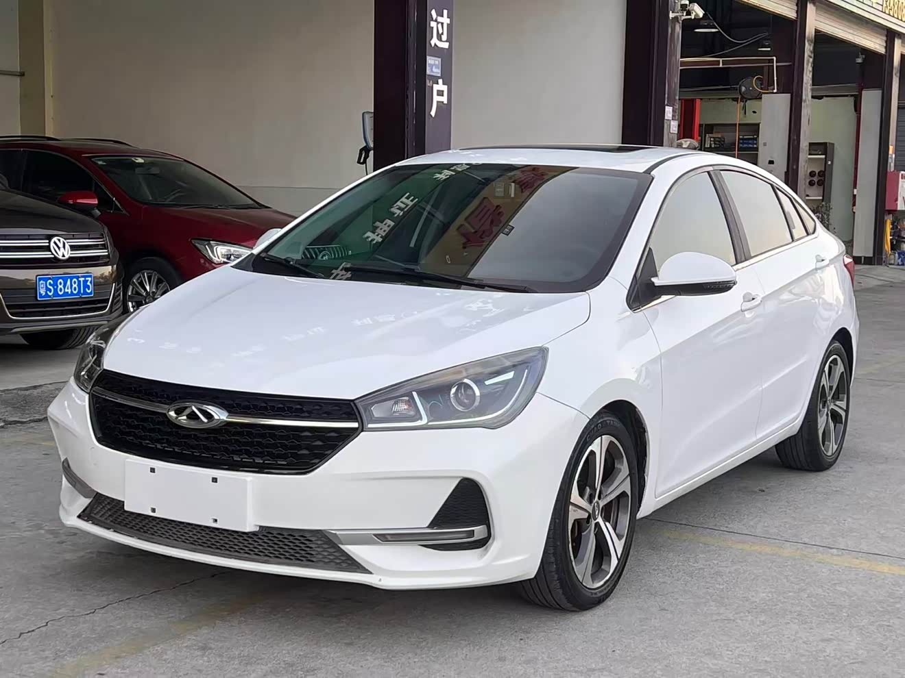 奇瑞 艾瑞泽5 2019 汽车图片 