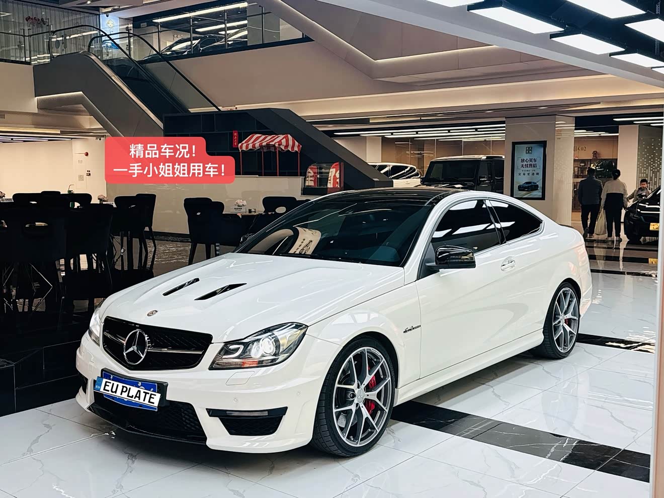 Mercedes-Benz C AMG 2014 Mercedes-Benz C AMG 2014 immagine di auto