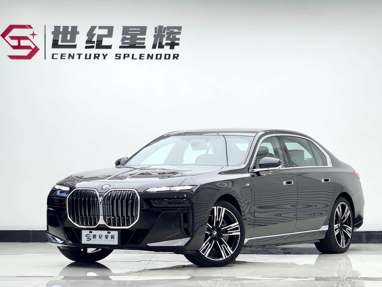 BMW i7 2025 car image 