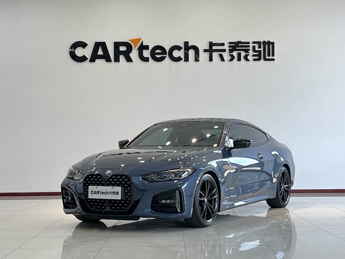 BMW 4 Series 2020 car image 