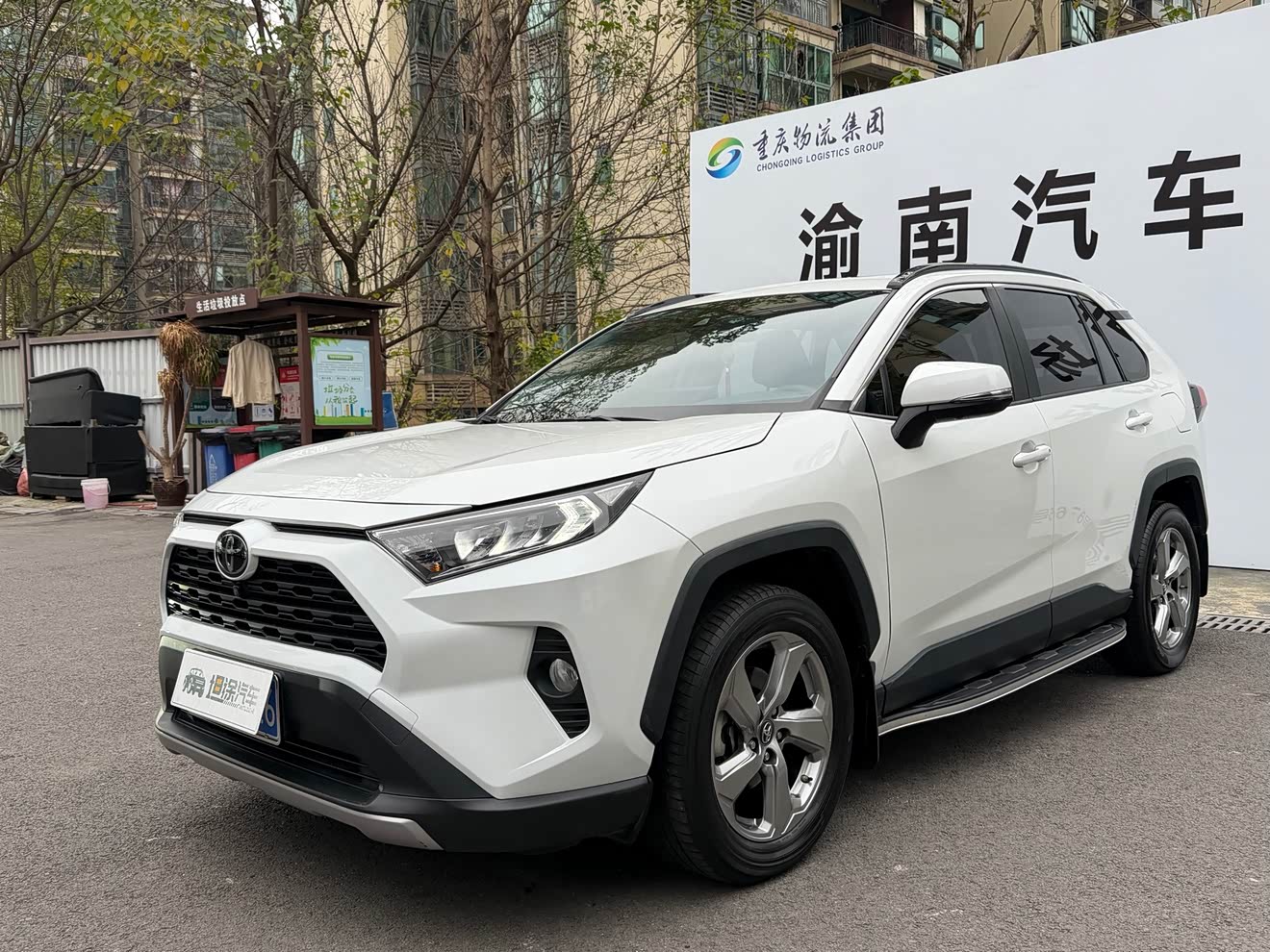 Toyota RAV4 2021 car image 