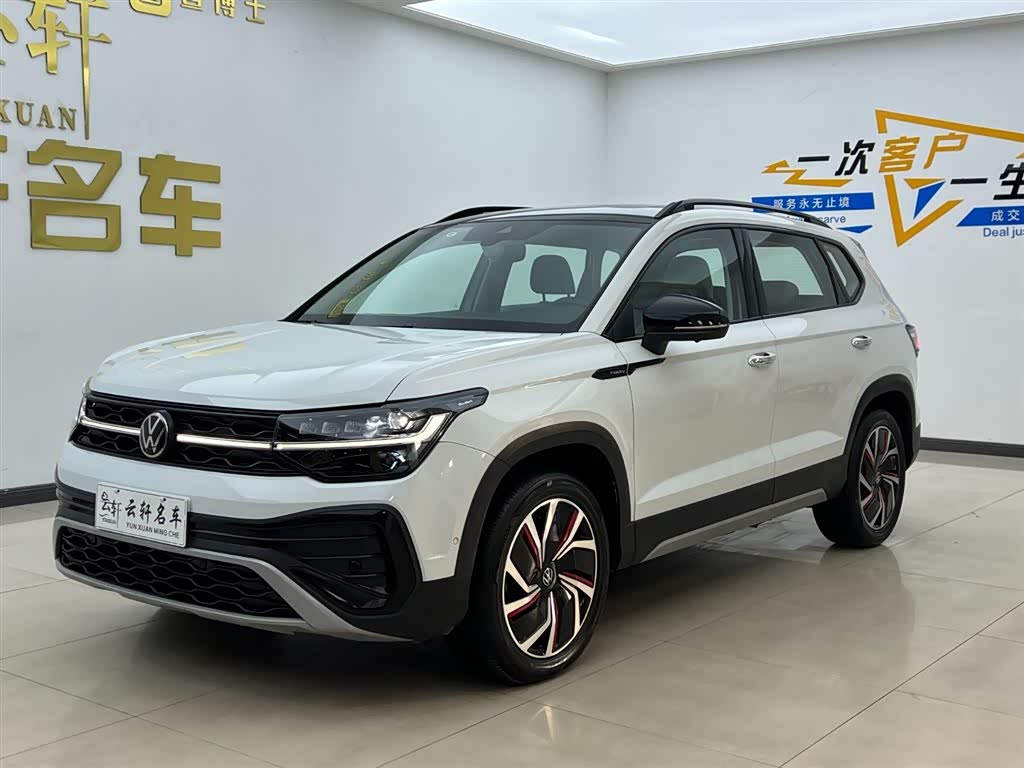 Volkswagen Tharu 2024 car image 