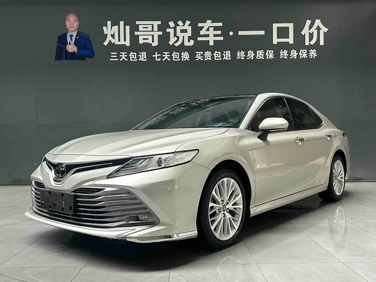 Toyota Camry 2019 car image 