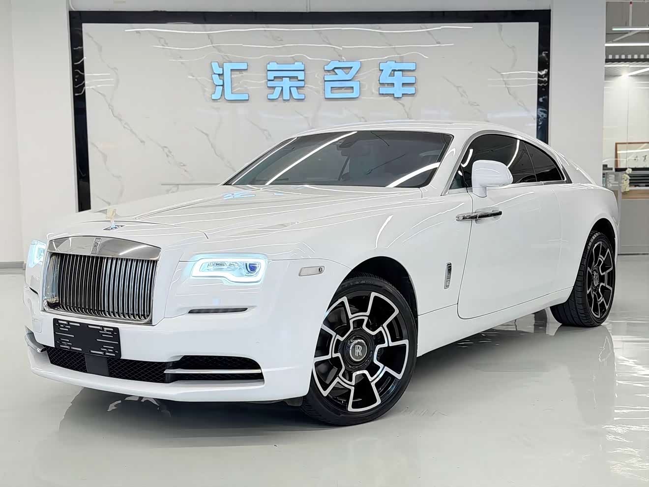 Denza Wraith 2014 car image 