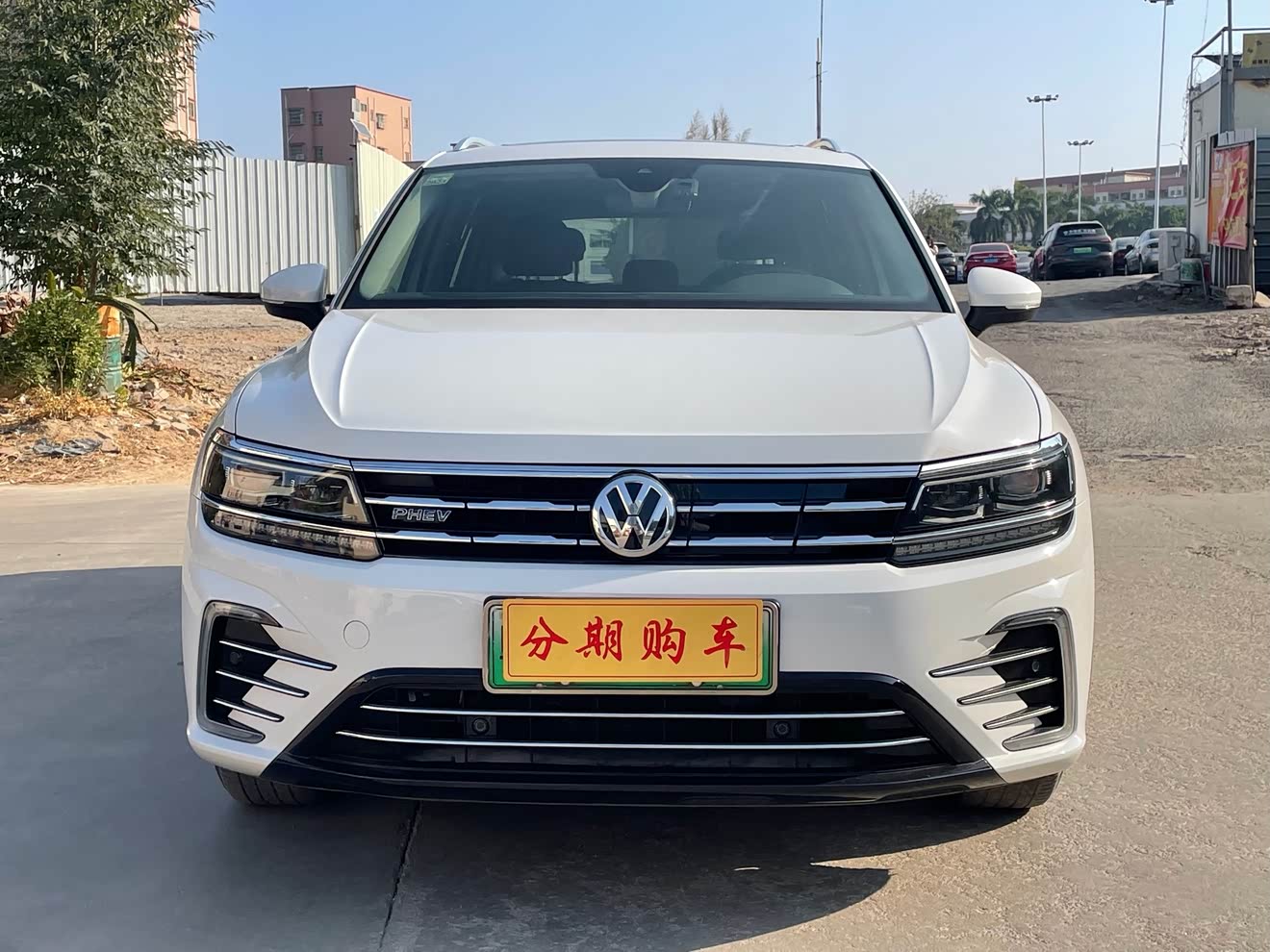 Volkswagen Tiguan L New Energy 2021 Volkswagen Tiguan L New Energy 2021 image de voiture