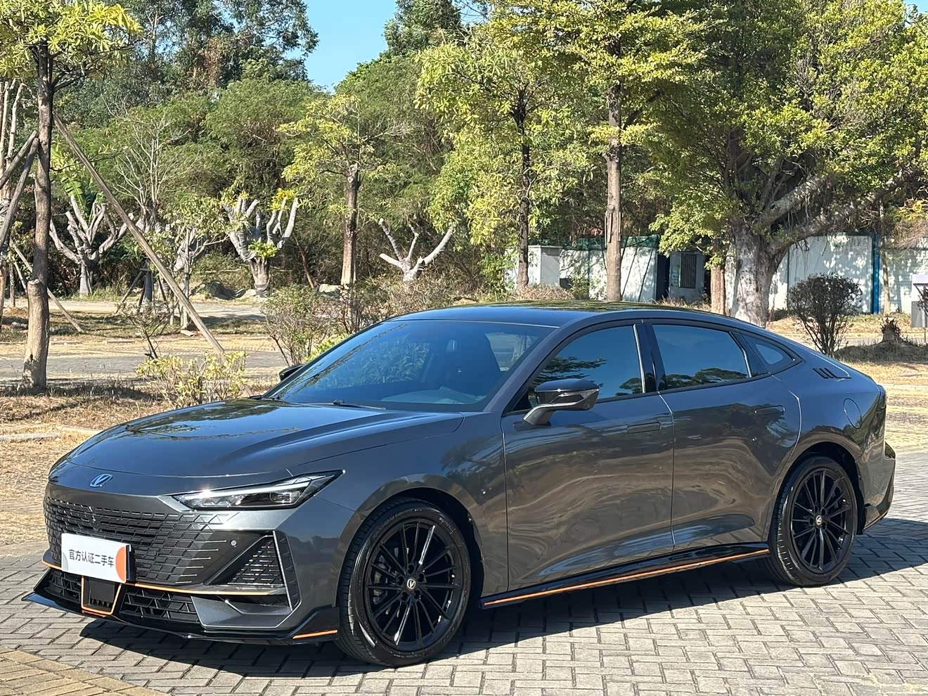 Changan UNI-V 2022 car image 