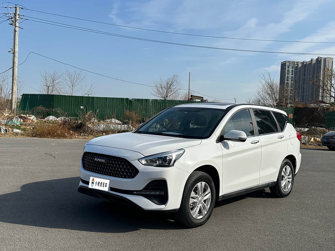 Haval M6 2020 car image 